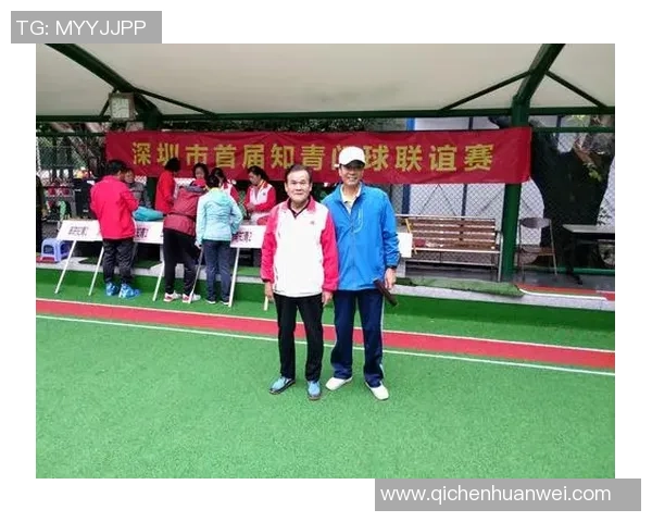 邀请赛特别报道：深圳乒乓球队的逆袭之旅