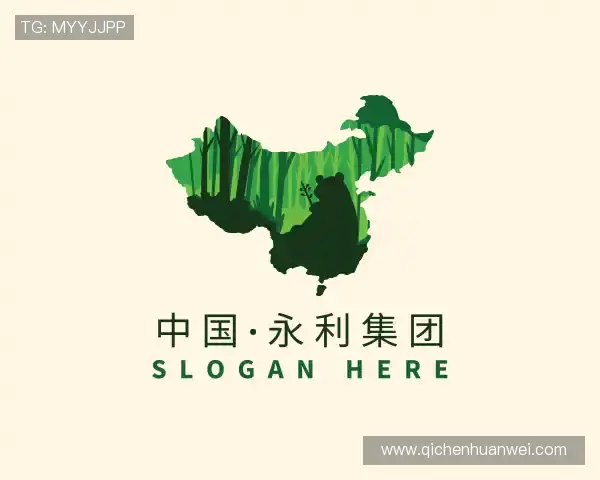 关于中国·永利集团